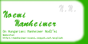 noemi manheimer business card